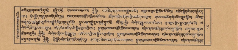 File:TTDL-ZABTER-07-JA-031.pdf