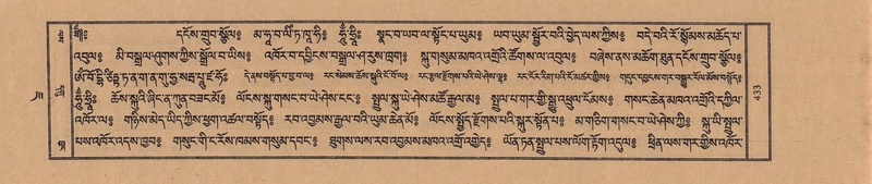 File:TTDL-ZABTER-07-JA-031.pdf