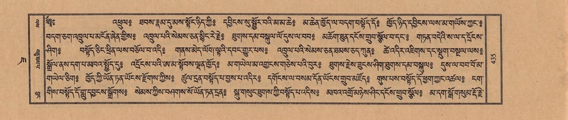 File:TTDL-ZABTER-07-JA-031.pdf