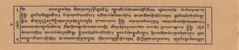 File:TTDL-ZABTER-07-JA-031.pdf