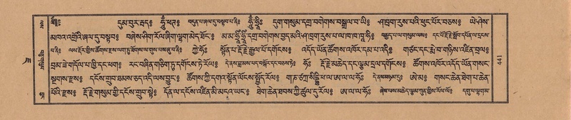 File:TTDL-ZABTER-07-JA-031.pdf