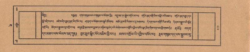 File:TTDL-ZABTER-07-JA-031.pdf