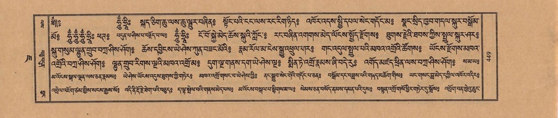 File:TTDL-ZABTER-07-JA-031.pdf