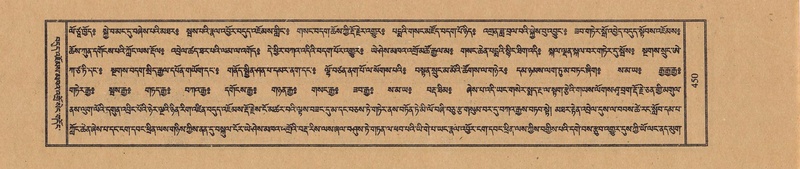 File:TTDL-ZABTER-07-JA-031.pdf