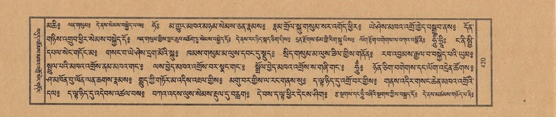 File:TTDL-ZABTER-07-JA-031.pdf