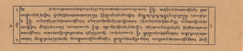 File:TTDL-ZABTER-07-JA-031.pdf