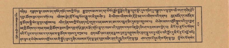 File:TTDL-ZABTER-07-JA-031.pdf