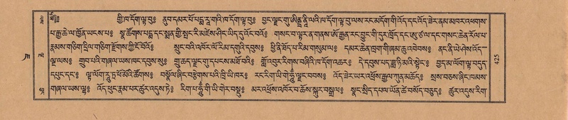 File:TTDL-ZABTER-07-JA-031.pdf