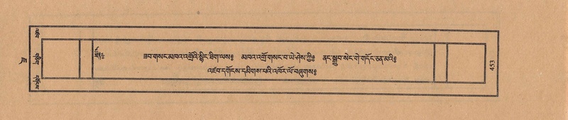 File:TTDL-ZABTER-07-JA-032.pdf