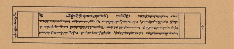 File:TTDL-ZABTER-07-JA-032.pdf