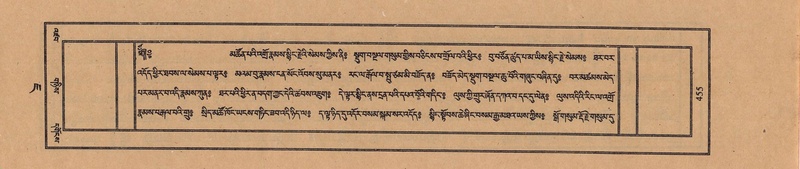 File:TTDL-ZABTER-07-JA-032.pdf