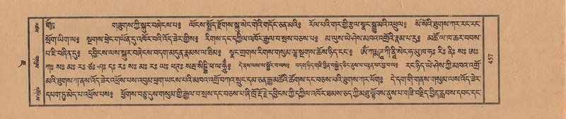 File:TTDL-ZABTER-07-JA-032.pdf