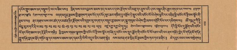 File:TTDL-ZABTER-07-JA-032.pdf