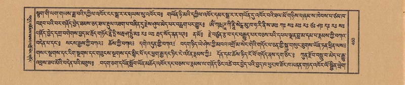 File:TTDL-ZABTER-07-JA-032.pdf