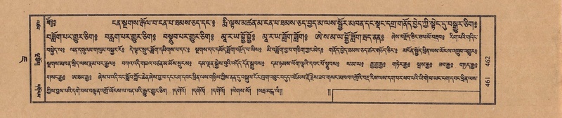 File:TTDL-ZABTER-07-JA-032.pdf