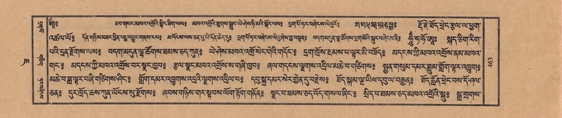 File:TTDL-ZABTER-07-JA-033.pdf