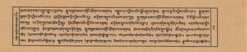 File:TTDL-ZABTER-07-JA-034.pdf