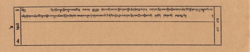 File:TTDL-ZABTER-07-JA-034.pdf