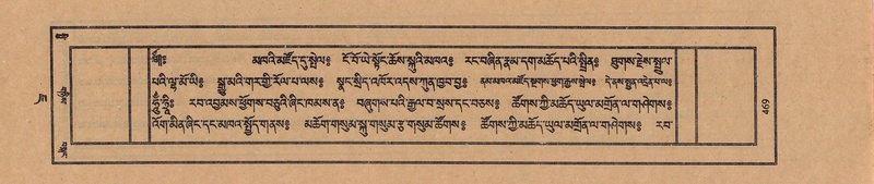 File:TTDL-ZABTER-07-JA-034.pdf