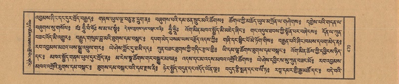 File:TTDL-ZABTER-07-JA-034.pdf