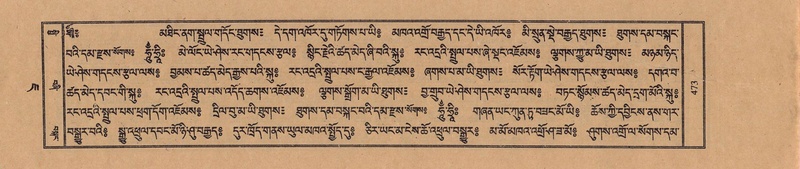 File:TTDL-ZABTER-07-JA-034.pdf