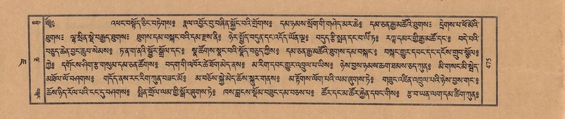 File:TTDL-ZABTER-07-JA-034.pdf