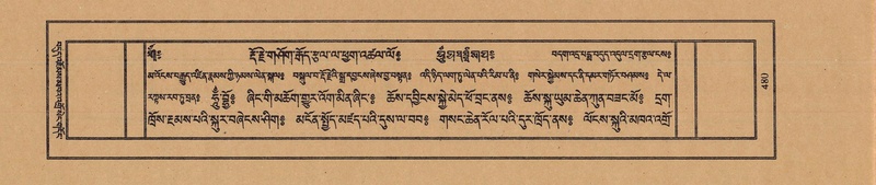 File:TTDL-ZABTER-07-JA-035.pdf