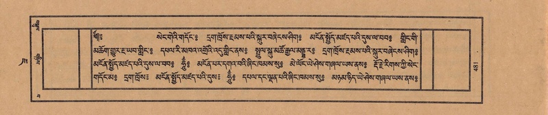 File:TTDL-ZABTER-07-JA-035.pdf