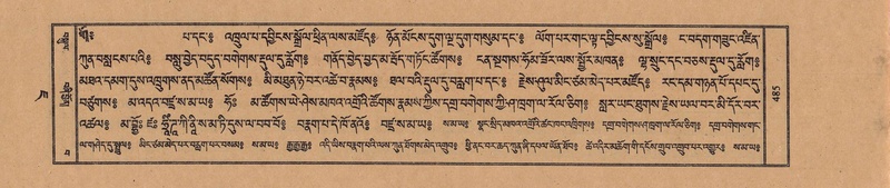 File:TTDL-ZABTER-07-JA-035.pdf