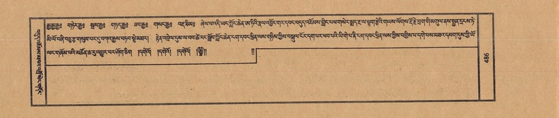 File:TTDL-ZABTER-07-JA-035.pdf