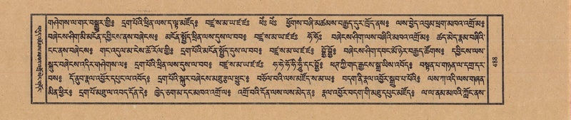 File:TTDL-ZABTER-07-JA-036.pdf