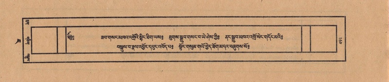 File:TTDL-ZABTER-07-JA-037.pdf