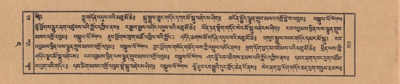 File:TTDL-ZABTER-07-JA-037.pdf