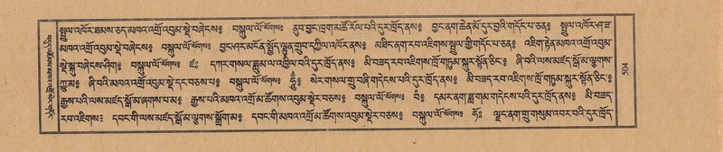 File:TTDL-ZABTER-07-JA-037.pdf