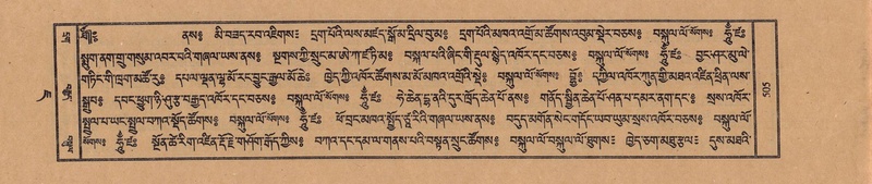 File:TTDL-ZABTER-07-JA-037.pdf