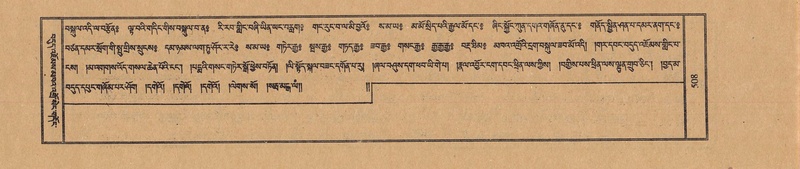 File:TTDL-ZABTER-07-JA-037.pdf