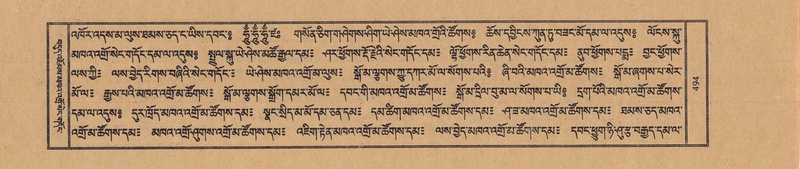 File:TTDL-ZABTER-07-JA-037.pdf