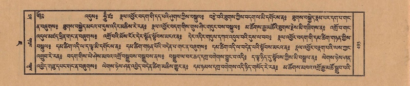 File:TTDL-ZABTER-07-JA-037.pdf