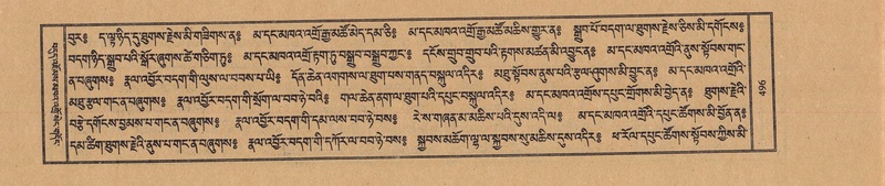 File:TTDL-ZABTER-07-JA-037.pdf