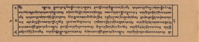 File:TTDL-ZABTER-07-JA-037.pdf