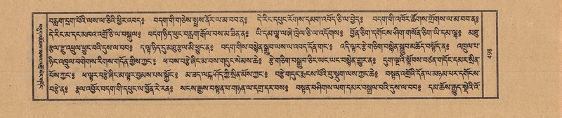 File:TTDL-ZABTER-07-JA-037.pdf