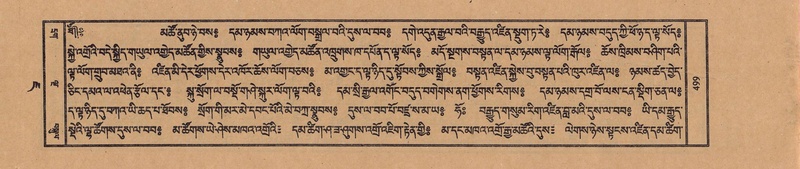 File:TTDL-ZABTER-07-JA-037.pdf