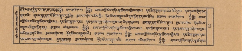 File:TTDL-ZABTER-07-JA-038.pdf