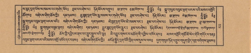 File:TTDL-ZABTER-07-JA-038.pdf