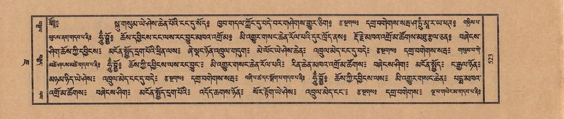 File:TTDL-ZABTER-07-JA-038.pdf