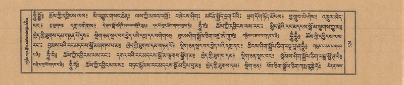 File:TTDL-ZABTER-07-JA-038.pdf