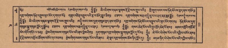 File:TTDL-ZABTER-07-JA-038.pdf