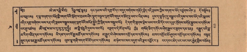 File:TTDL-ZABTER-07-JA-038.pdf