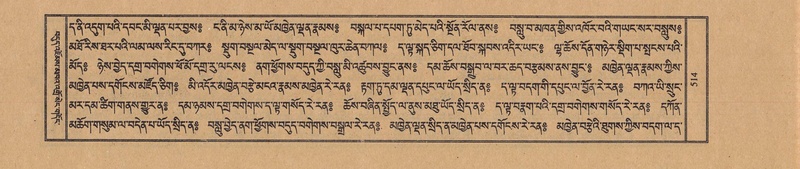 File:TTDL-ZABTER-07-JA-038.pdf