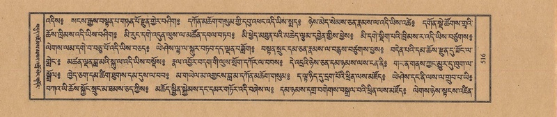 File:TTDL-ZABTER-07-JA-038.pdf